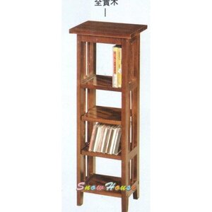 S632-04 貝克漢DVD架