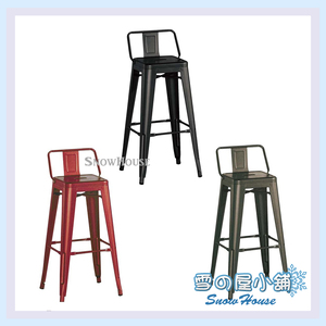 工業風方背吧椅(鐵製)(做舊色)/造型椅/工業椅/會客椅/北歐風情 X709-09~11