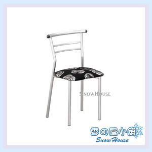 烤銀腳巧雅餐椅/浮雕銀玫瑰布/休閒椅 X599-10