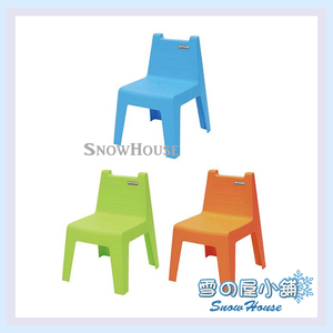 CH39 塑膠學童椅/桌椅/書桌椅/休閒椅/戶外椅/塑膠椅 X613-14~16