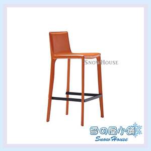 871吧檯椅 橙色 洽談椅 櫃台椅 造型椅 X711-09