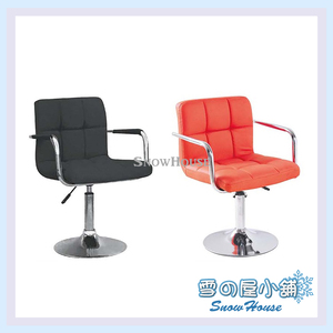 1063A電鍍圓盤吧檯椅/櫃台椅/造型椅 X714-06/07