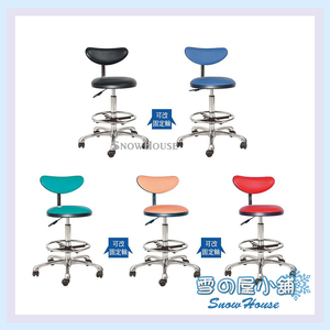 608小可愛電鍍吧檯椅 高/氣墊升降 腳踏圈 鋁合金腳 櫃台椅 造型椅 X718-16~20