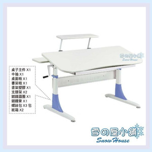 CT-769兒童桌(白)(DIY自組)/書桌/辦公桌/電腦桌/學生書桌/萬用桌 X120-04